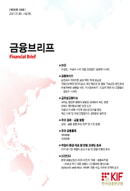 논문명
