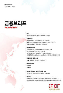 논문명