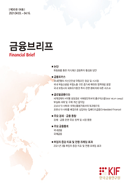 논문명