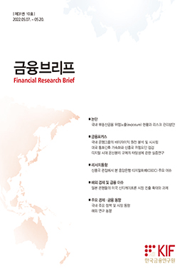 논문명