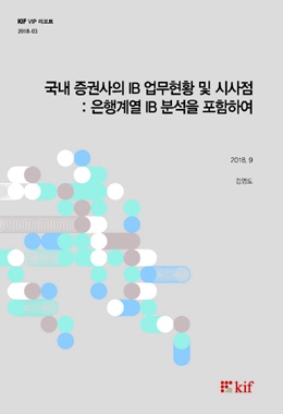 논문명