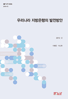 논문명