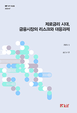 논문명