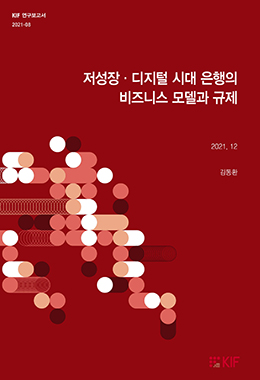 논문명