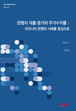 논문명