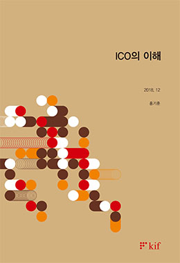 논문명