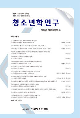 논문명