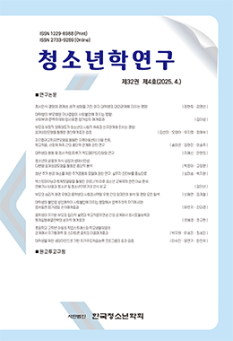 논문명