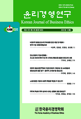 논문명