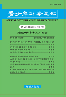 논문명