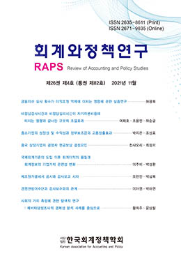논문명