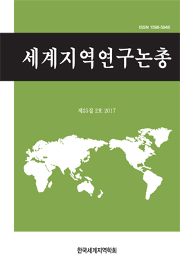 논문명