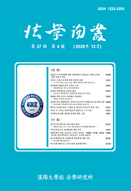 논문명
