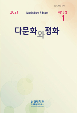 논문명