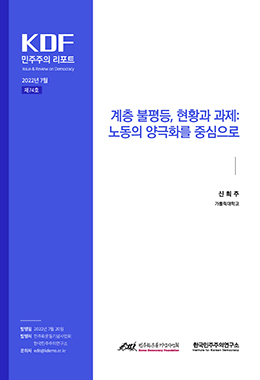 논문명