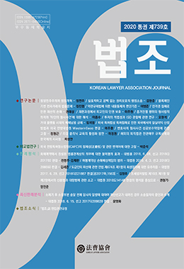 논문명