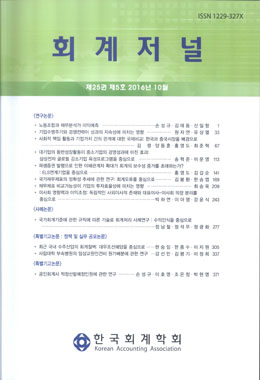 논문명
