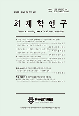 논문명