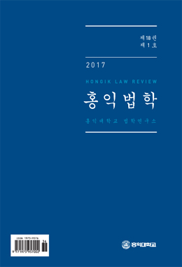 논문명