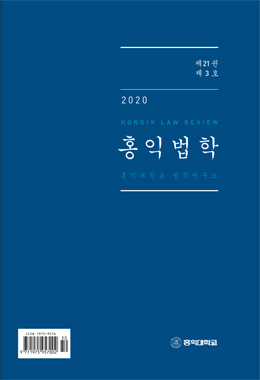 논문명