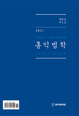 논문명