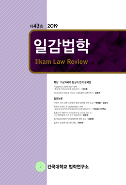 논문명