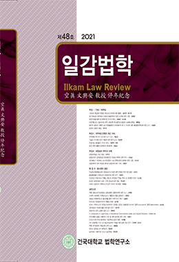 논문명