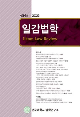 논문명