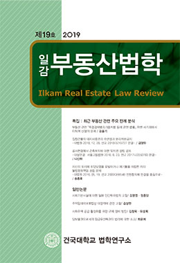논문명