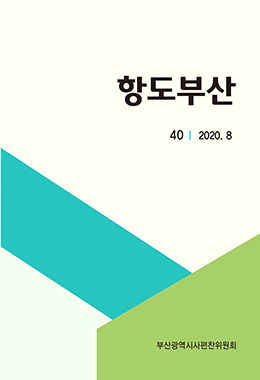 논문명