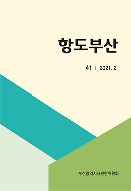 논문명