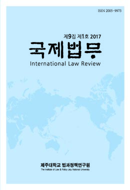 논문명