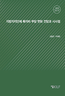 논문명
