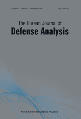 논문명