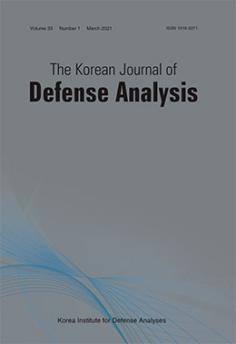 논문명