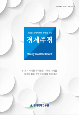 논문명