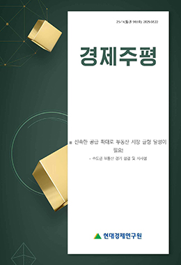 논문명