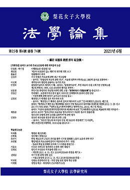 논문명