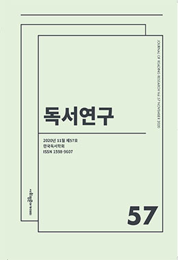 논문명