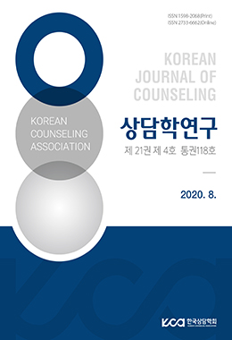 논문명