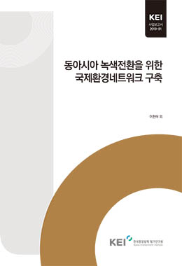 논문명