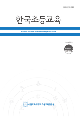 논문명