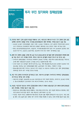 논문명