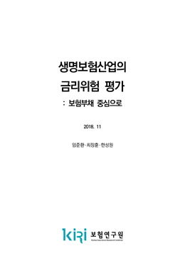 논문명
