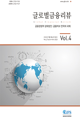 논문명