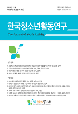 논문명