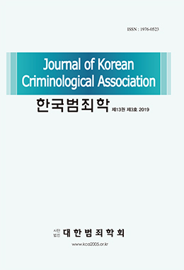 논문명