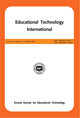 Educational Technology International