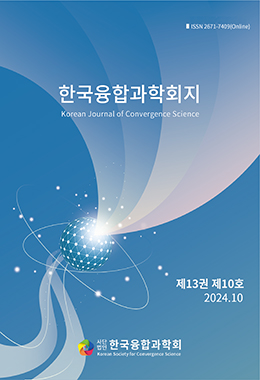 논문명