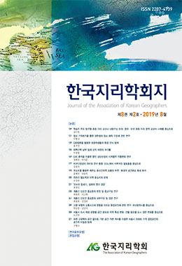 논문명